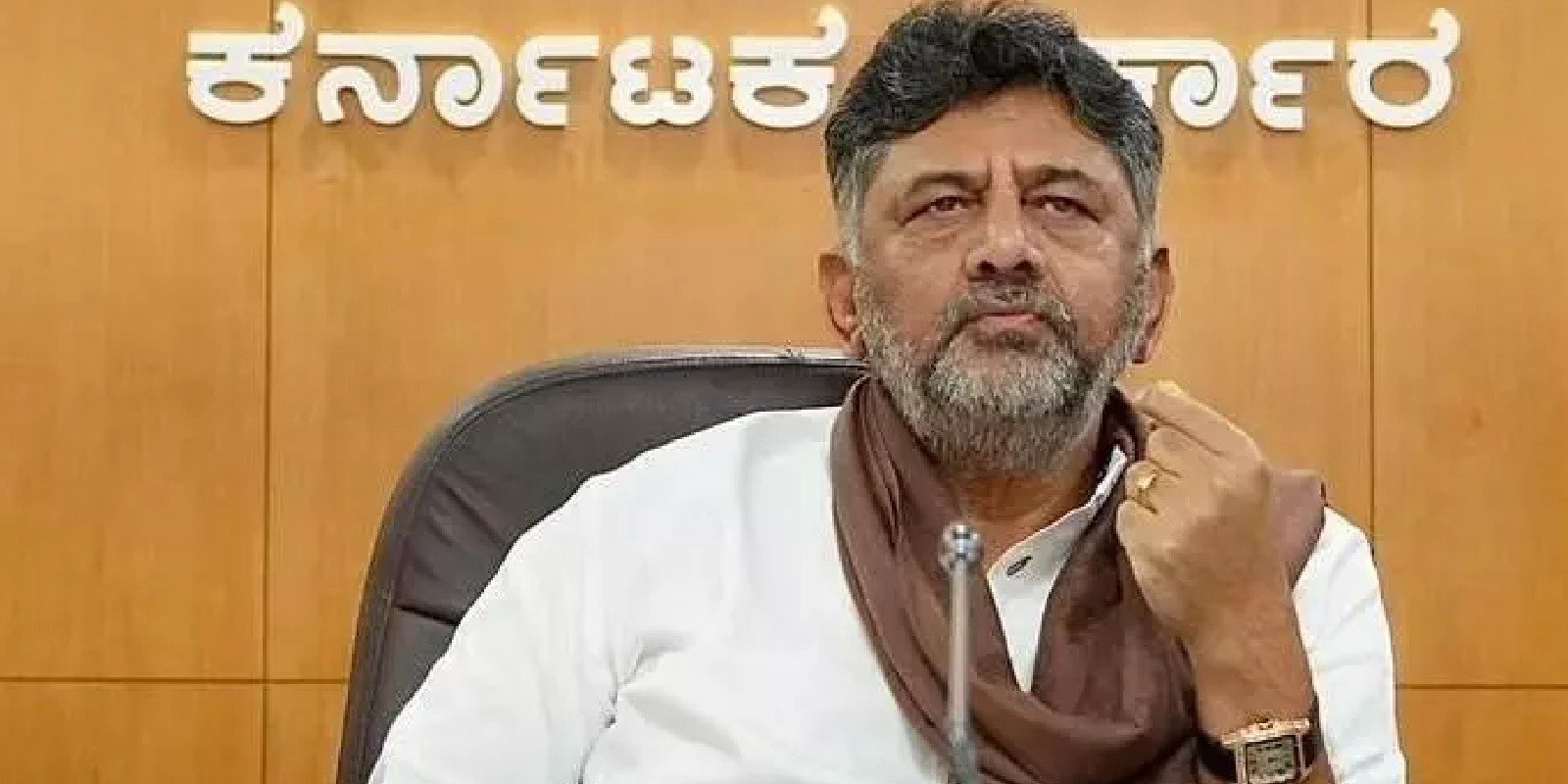 dk shivakumar