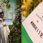 అమరావతిలో ఘనంగా ప్రారంభమైన బాలకృష్ణ-కొరటాల శివ భారీ ప్రాజెక్ట్ #NBK112