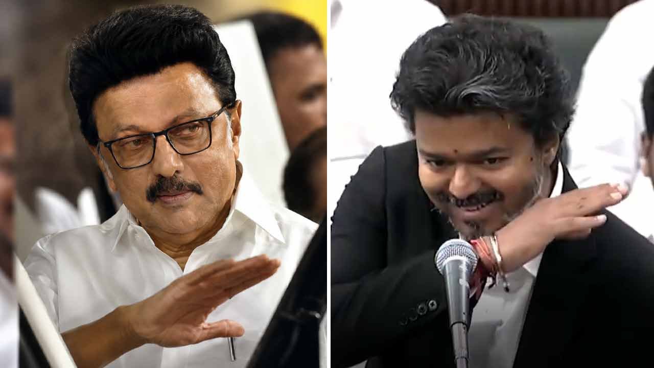 Vijay