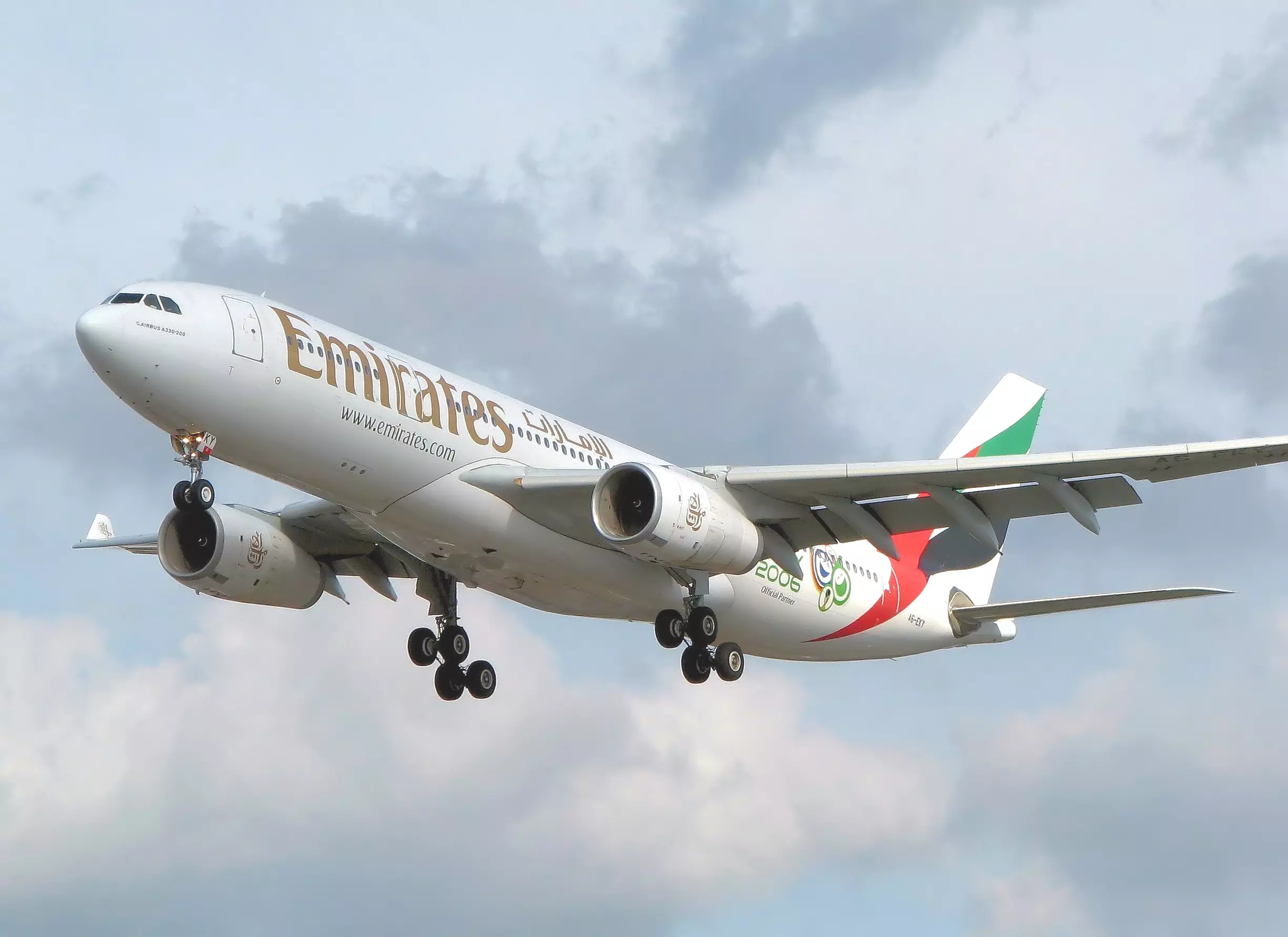 Emirates Offers