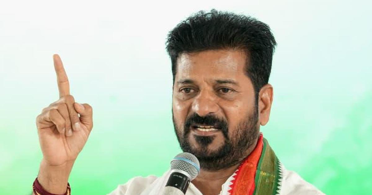 congress : Bhatti Vikramarka reviews Telangana revenue growth plans.