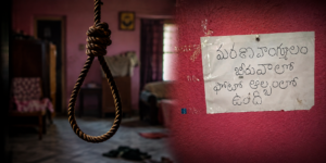 Police investigating suspicious deaths of three family members in Duvvuru village, Nellore district.