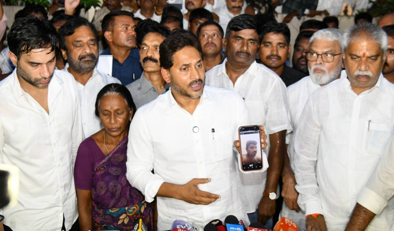 YS Jagan Demands CBI's Probe into Vijayawada Custodial Death Case.