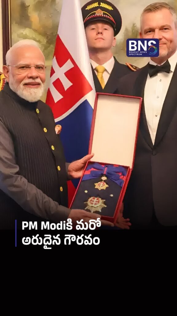 మోదీకి మరో అంతర్జాతీయ గౌరవం 