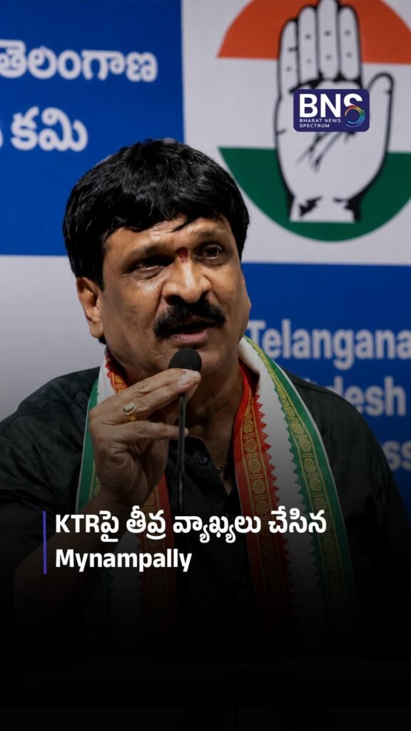 KTRపై తీవ్ర వ్యాఖ్యలు చేసిన Mynampally