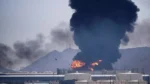 Fire after explosion at Qatar gas terminal.