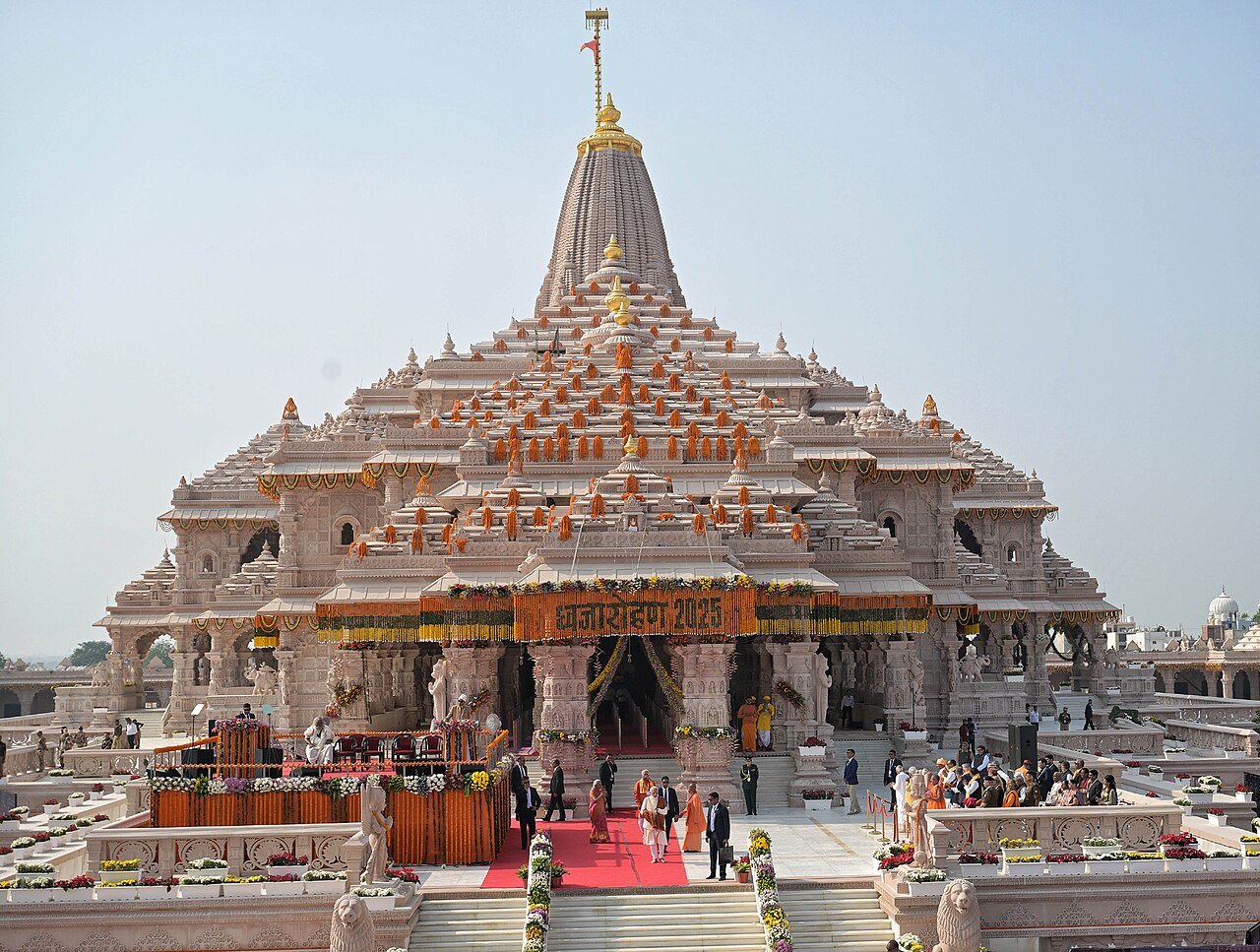 Ayodhya Police investigating Ram Temple donation bank records.