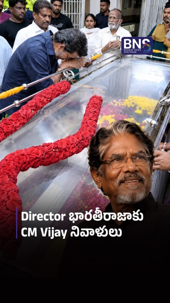 Legendary Director Bharathiraja Passes Away at 84