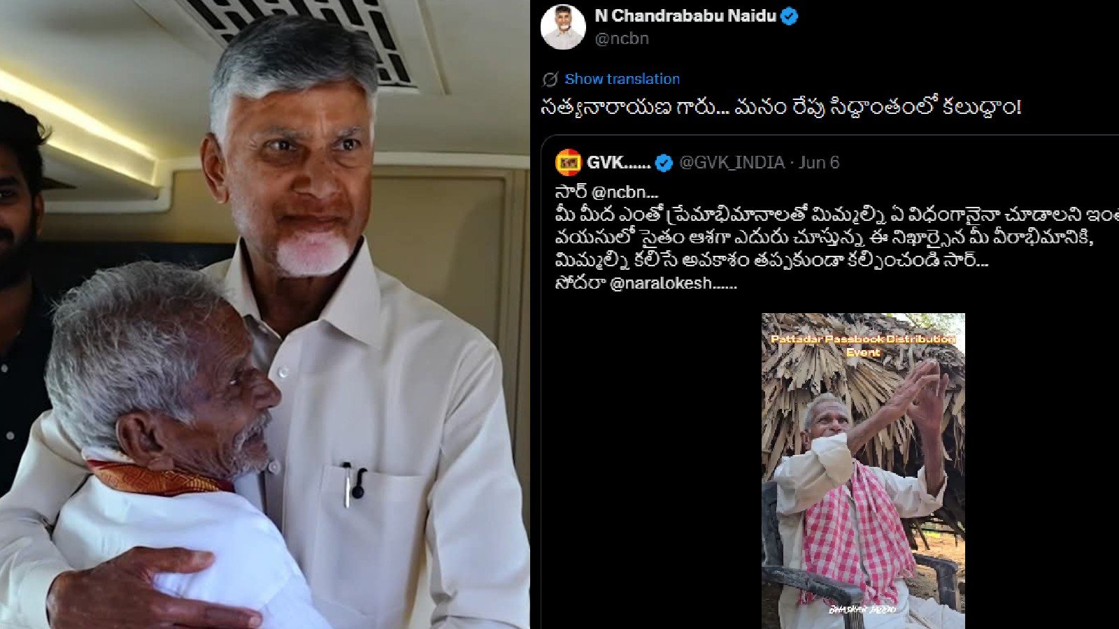 cbn-with-fan