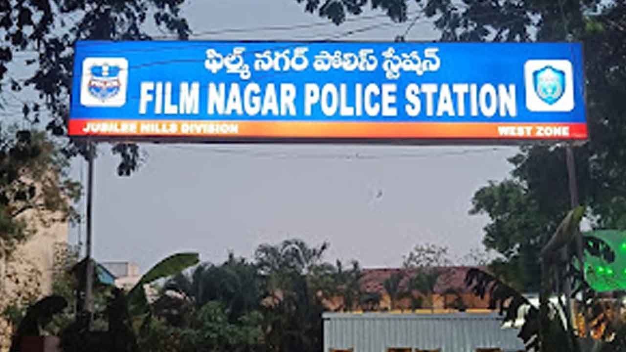 Film Nagar police Man arrested in Hyderabad for allegedly filming woman while bathing