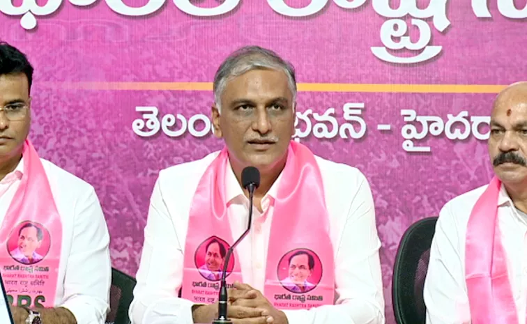 Harish Rao addressing SCCL workers meeting in Kothagudem
