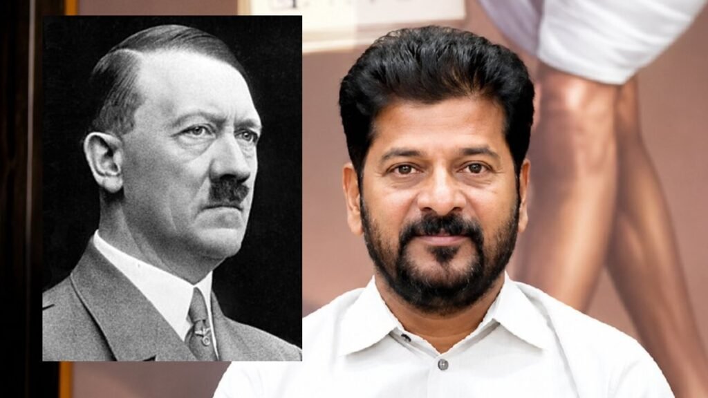 hydra hitler revanth reddy