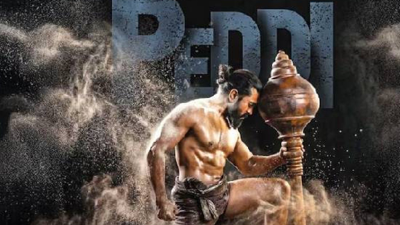 peddi movie new scenes