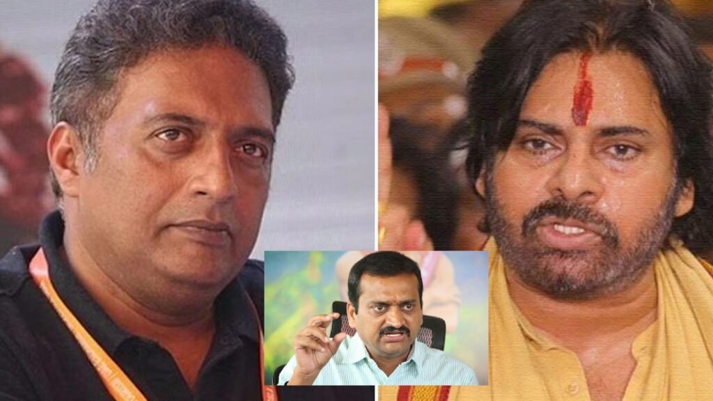 pawan kalyan bandla ganesh