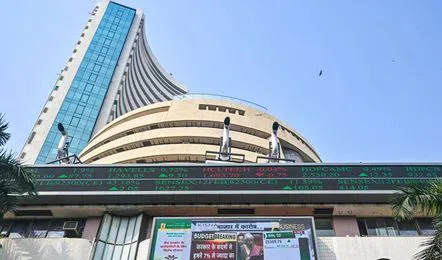 Nifty Trade