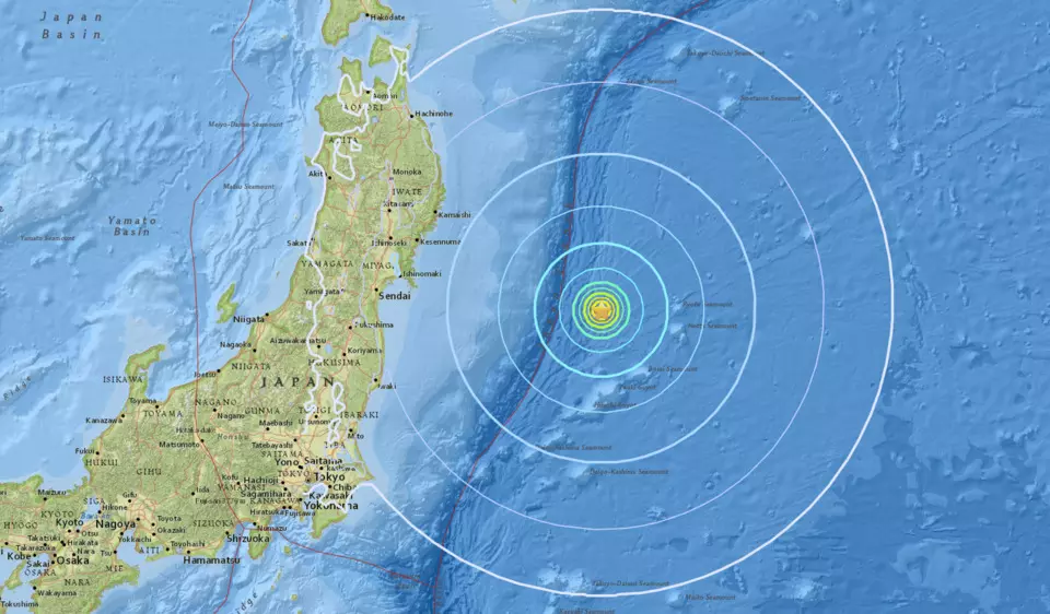 7.1 magnitude earthquake shakes Japan 's Kyushu island.