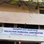 మల్కాజ్గిరిలో Project Udvasana ప్రారంభం