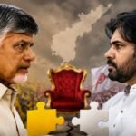 ఏపీ లోకల్ పోల్స్ 2026: టీడీపీ–జనసేన మధ్య టగ్ ఆఫ్ వార్ తప్పదా?