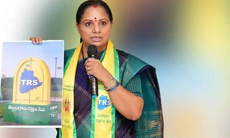K Kavitha during announcement of her new political party.