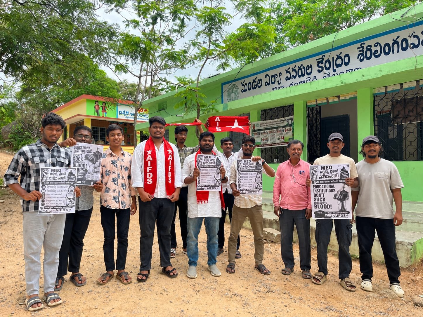 AIFDS members protest outside the Sherilingampally MEO office over alleged MNR School fee violations.