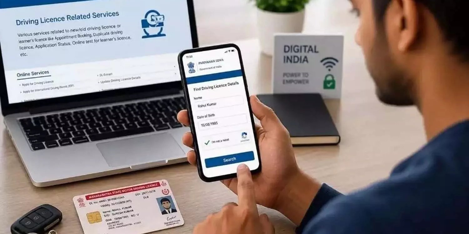 RTA office digital transport services with Aadhaar authentication.