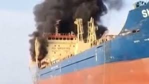 Strait of Hormuz