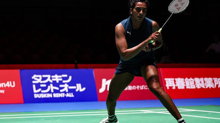 Japan Open
