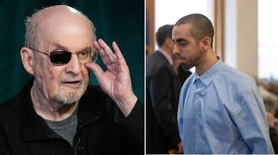US terrorism case