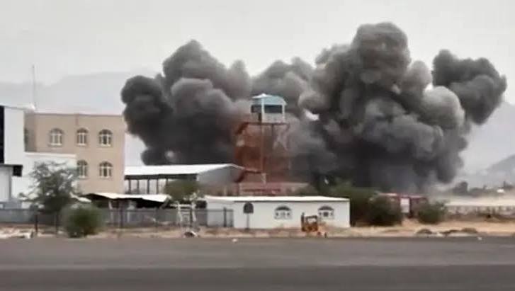 Saudi Airstrike