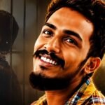 విజయవాడ సాయికృష్ణ కేసు: మెజిస్టేరియల్ విచారణ ప్రారంభం.. అధికారులకు ఆధారాలు సమర్పించిన తల్లి