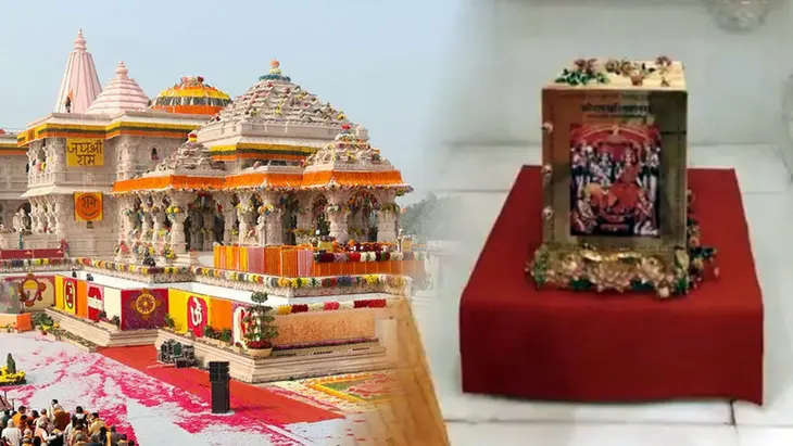 Gold-plated Ramcharitmanas gifted to Ayodhya Ram Mandir.
