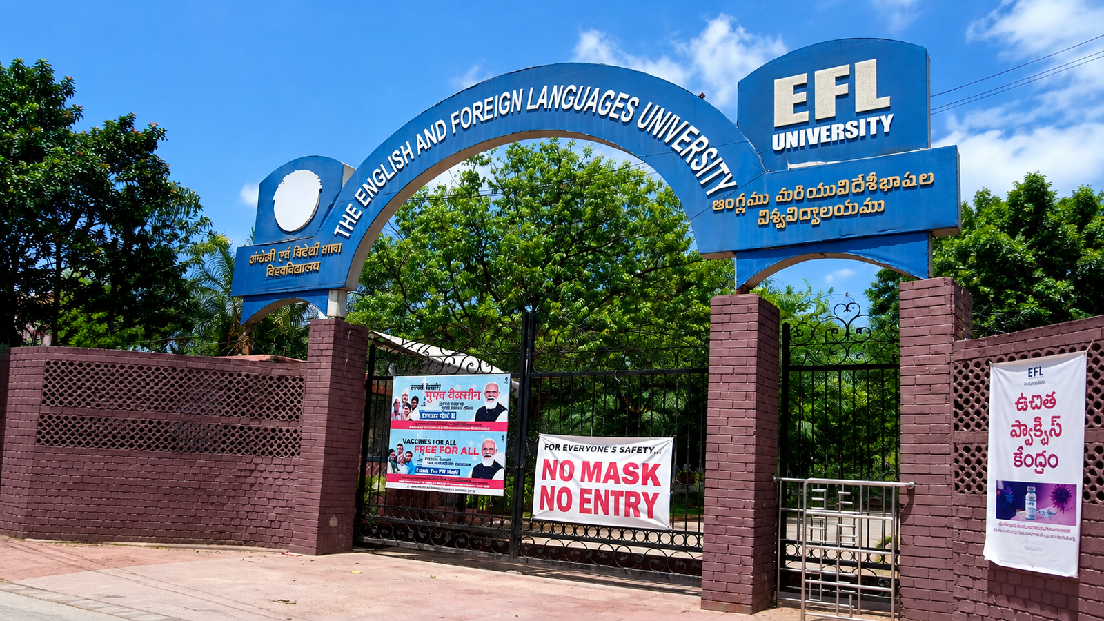 EFLU campus after NSUI and ABVP student clash in Hyderabad
