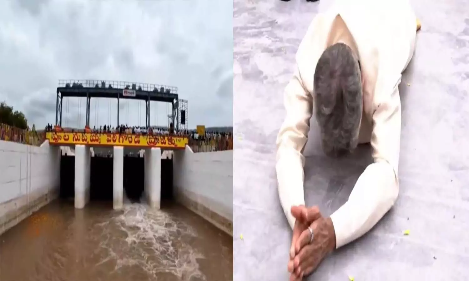 Chandrababu Naidu performs special puja at Velugonda Project.