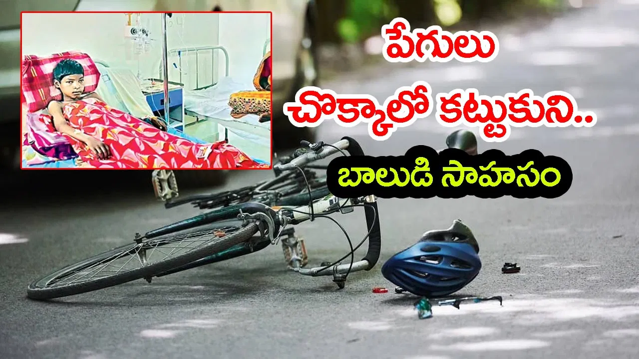 Odisha boy Chinnu Mallik receiving treatment after severe accident.