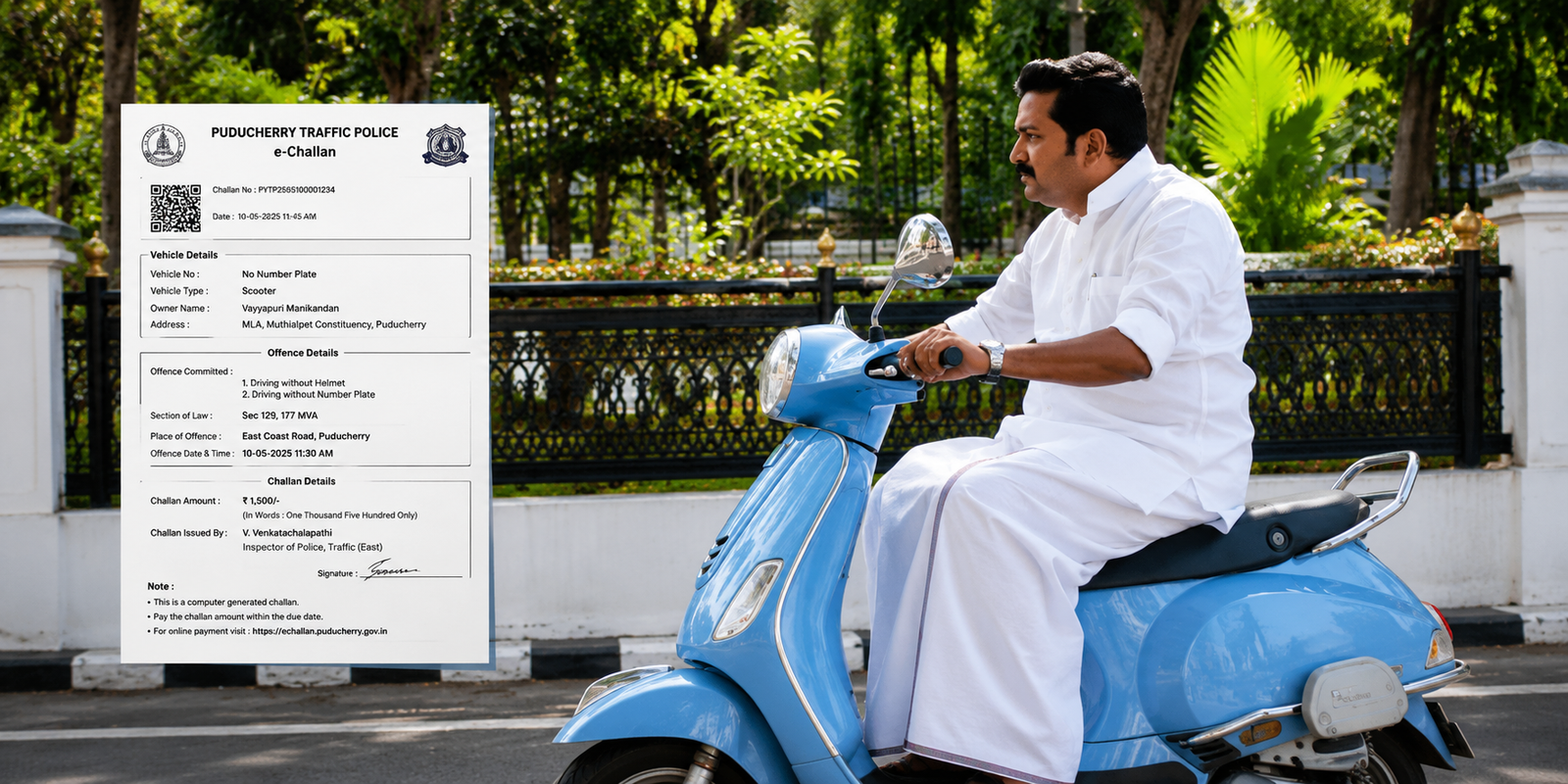 Puducherry MLA Vayyapuri Manikandan fined by traffic police