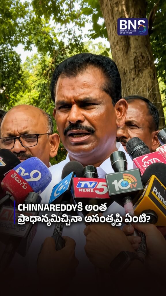 Rahul Gandhi నివాసం వద్ద.. సిక్కుల నిరసన