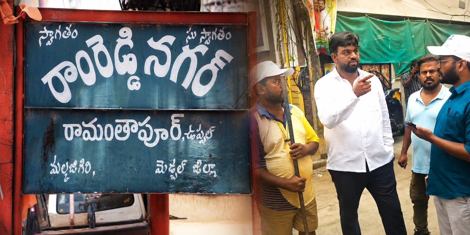 Officials inspect drainage issues in Venkat Reddy Nagar.