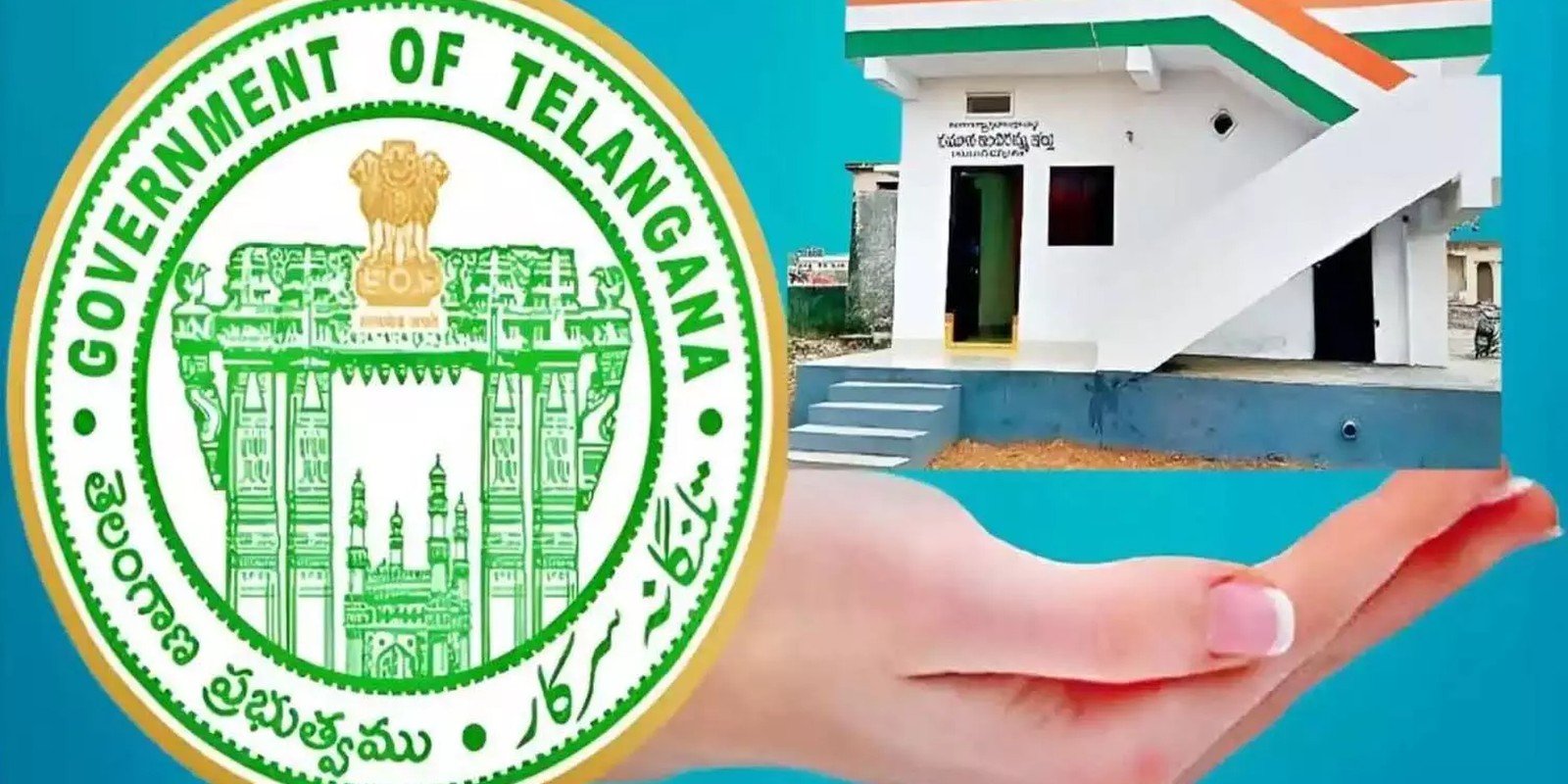 Ponguleti Srinivas Reddy speaks about Telangana Indiramma houses