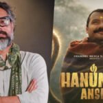 హనుమాన్ అంష్‌కు భారీ కలెక్షన్లు.. రూ.150 కోట్లు దాటిన వసూళ్లు