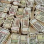 హైదరాబాద్‌లో నకిలీ కరెన్సీ రాకెట్ గుట్టురట్టు..