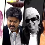 చెన్నై అసెంబ్లీలో విజయ్ సంచలనం.. అన్నా, ఎంజీఆర్, ఎన్టీఆర్‌తో పోలిక