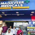 లైసెన్స్ లేదు.. ఎక్స్‌పైరీ మందుల దందా: హైదరాబాద్‌లో TG SAFE మెరుపు దాడులు!