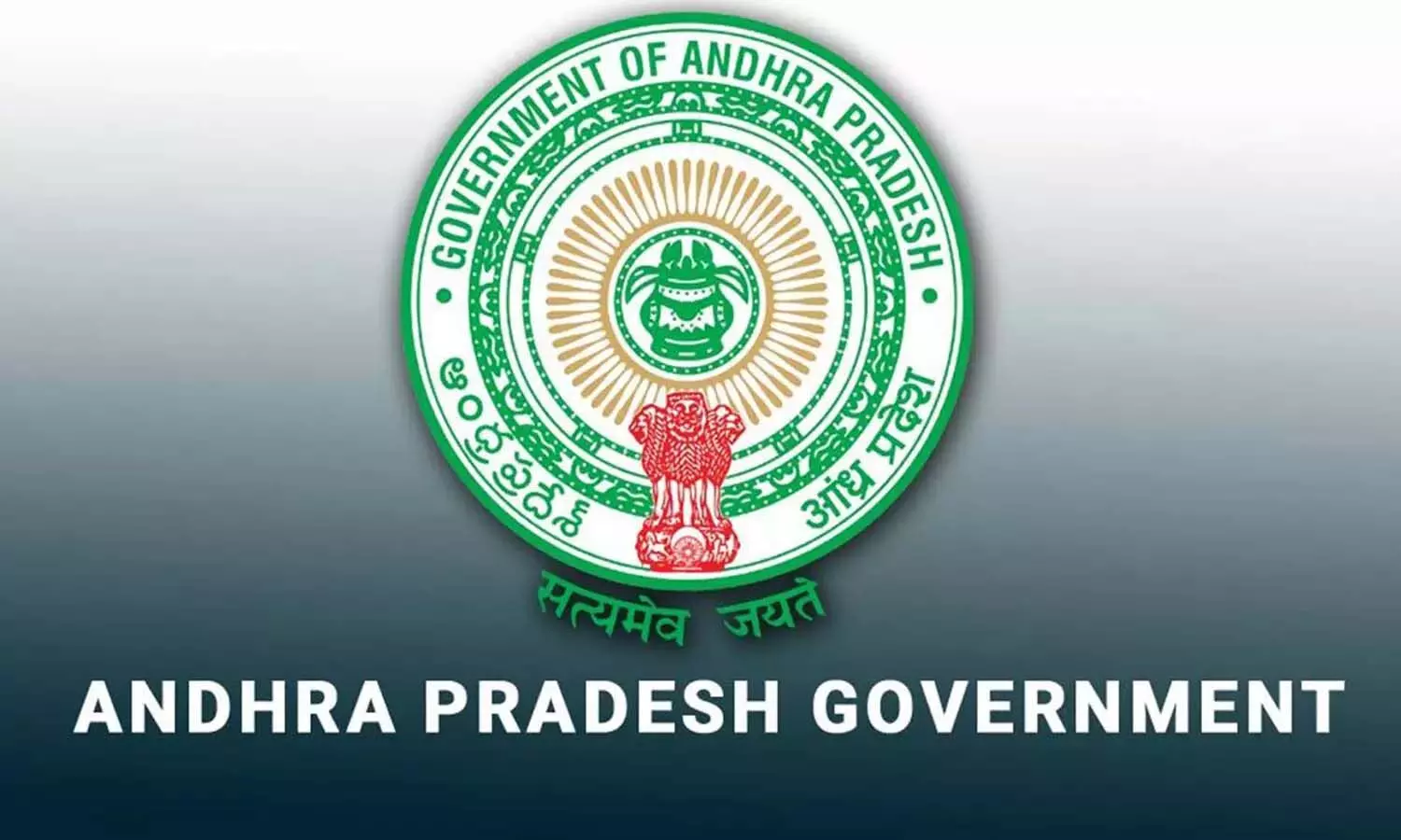 AP government restores Sub Collector postings for seven IAS officers.