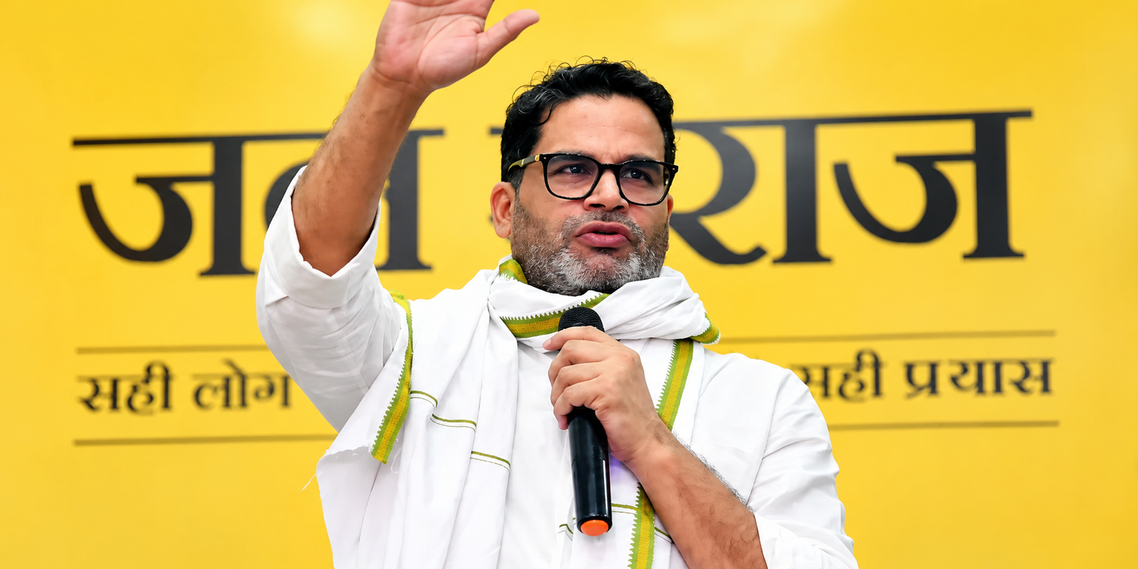 Prashant Kishor during Jan Suraaj Party political activities in Delhi