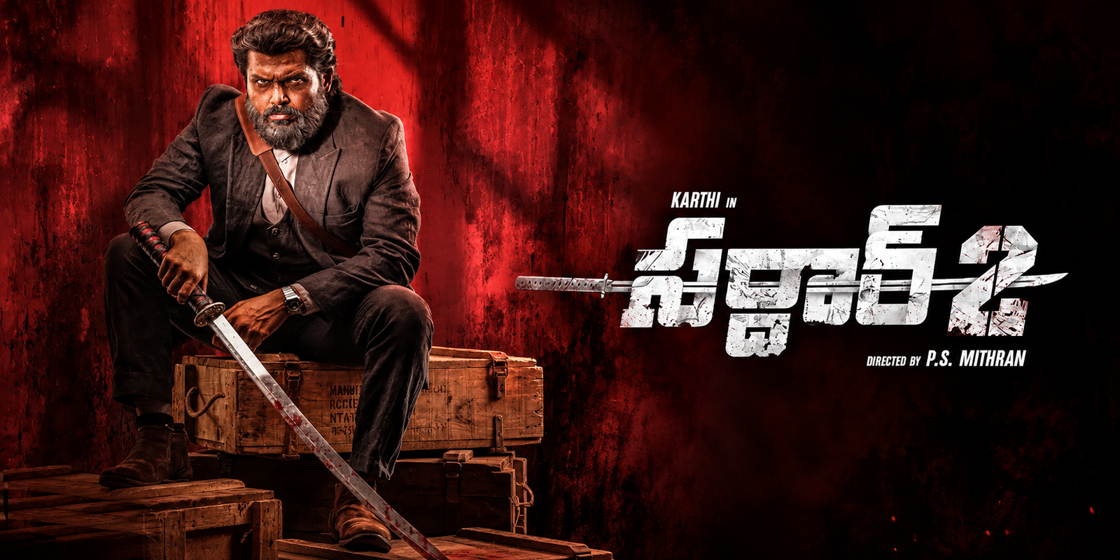 Karthi in Sardar 2 movie still as a spy agent