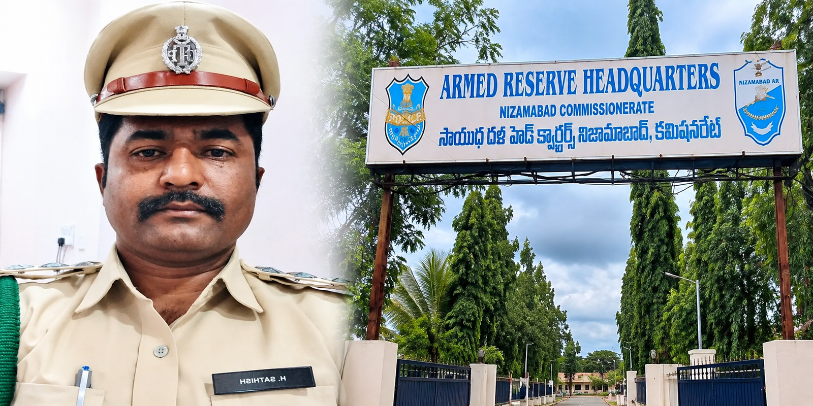 Nizamabad Police Headquarters where RI Satish died in accidental misfire.