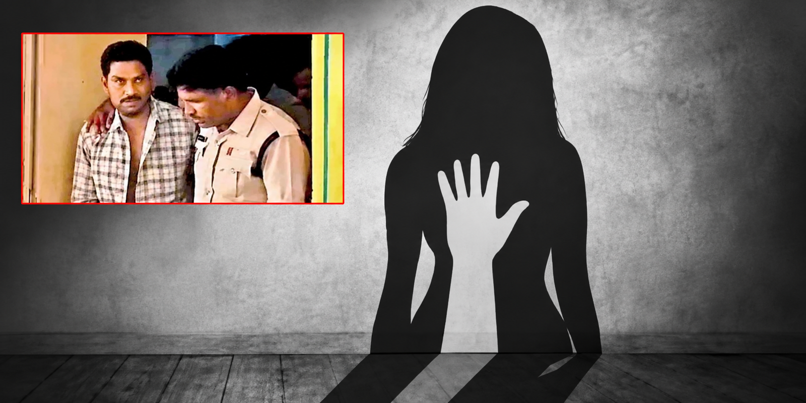 Police investigate teacher accused of harassing a school student.