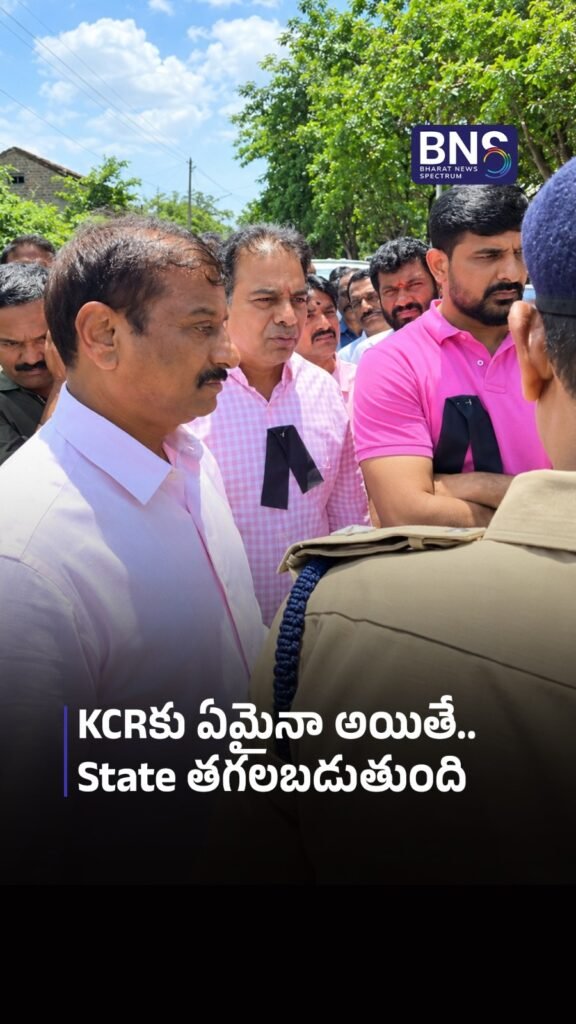 KCRకు ఏమైనా అయితే State తగలబడుతుంది | BRS WARNS REVANTH REDDY!
