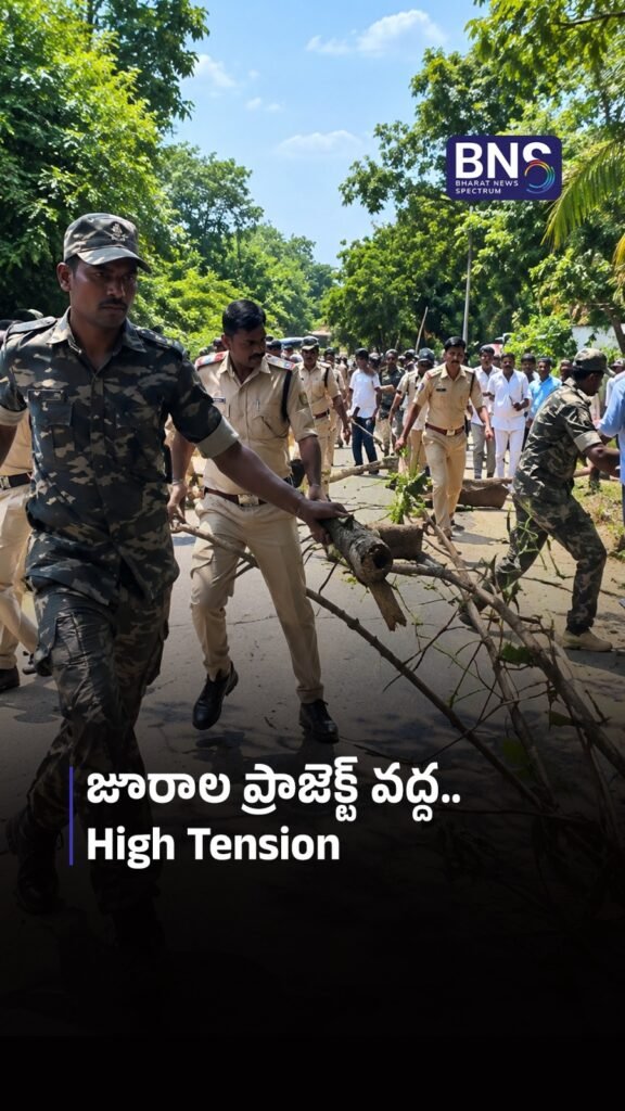 జూరాల ప్రాజెక్ట్ వద్ద High Tension | FARMERS PROTEST FOR WATER