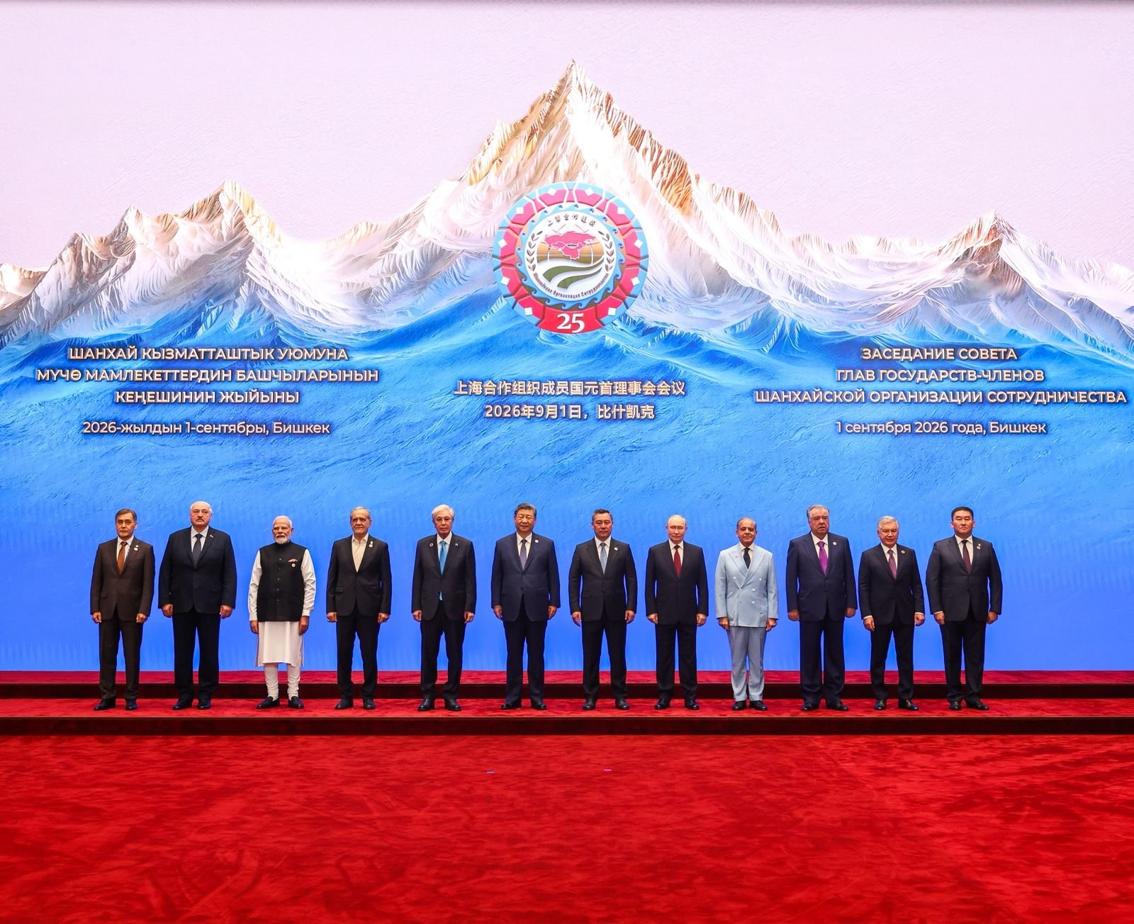 PM Modi with SCO leaders at Bishkek summit